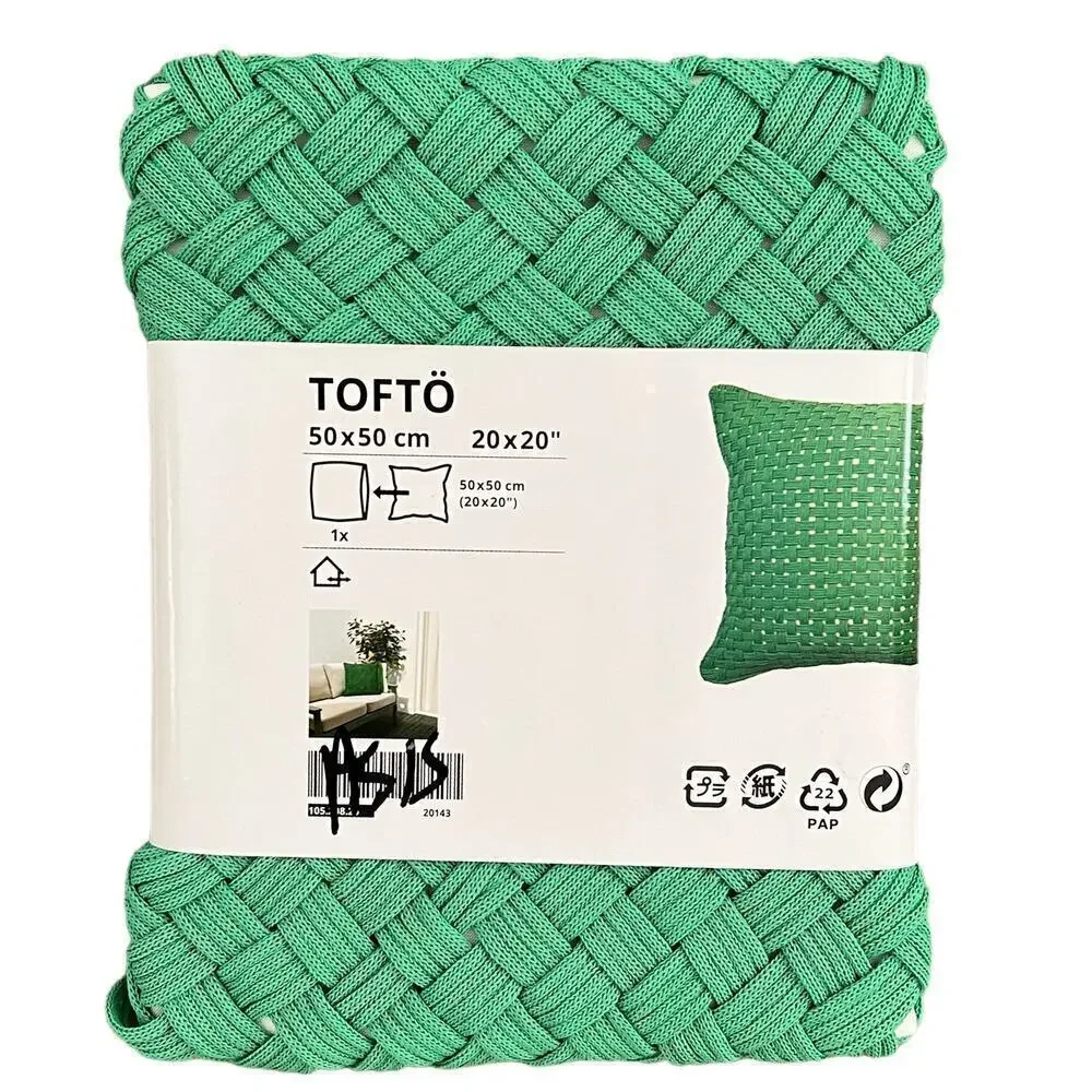 IKEA TOFTO Green Pillow Cover, In/Outdoor, Bright Breen, 20